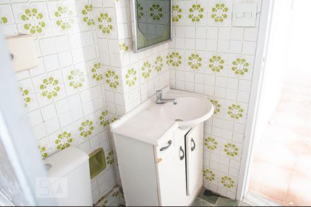 Apartamento à venda com 47m², 2 quartos e sem vagaBanheiro