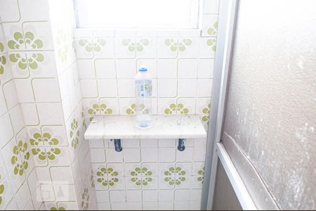 Apartamento à venda com 47m², 2 quartos e sem vagaBanheiro