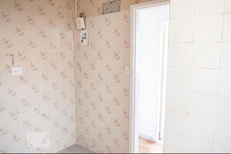 Apartamento à venda com 47m², 2 quartos e sem vagaCozinha e Área de Serviço