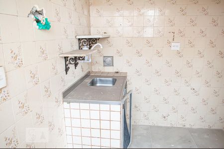 Apartamento à venda com 47m², 2 quartos e sem vagaCozinha e Área de Serviço