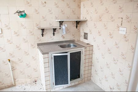 Apartamento à venda com 47m², 2 quartos e sem vagaCozinha e Área de Serviço