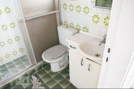 Apartamento à venda com 47m², 2 quartos e sem vagaBanheiro