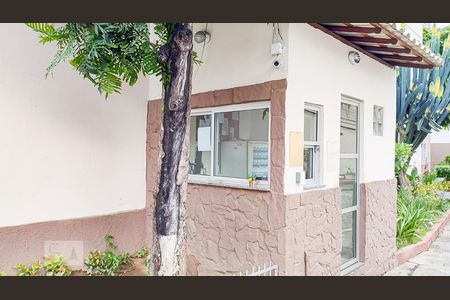 Apartamento à venda com 47m², 2 quartos e sem vagaFachada e portaria