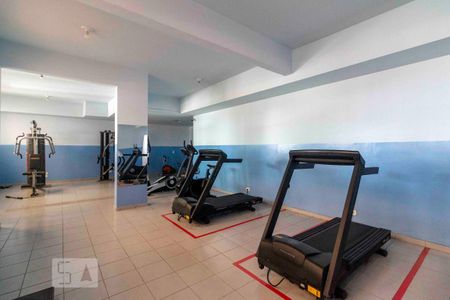 Apartamento à venda com 53m², 2 quartos e 1 vagaAcademia