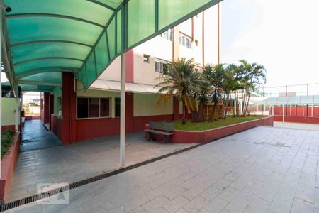 Apartamento à venda com 53m², 2 quartos e 1 vagaÁrea Externa