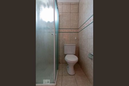 Apartamento à venda com 53m², 2 quartos e 1 vagaBanheiro