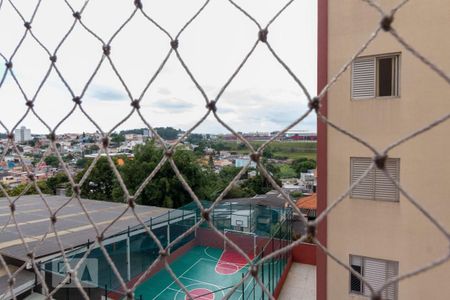 Apartamento à venda com 53m², 2 quartos e 1 vagaVista Quarto 2