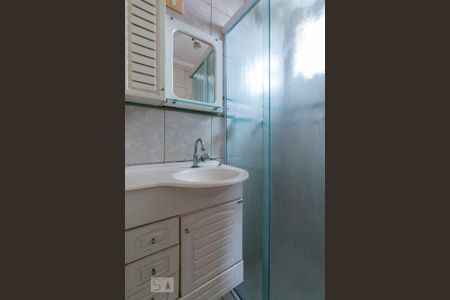 Apartamento à venda com 53m², 2 quartos e 1 vagaBanheiro