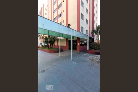 Apartamento à venda com 53m², 2 quartos e 1 vagaÁrea Externa