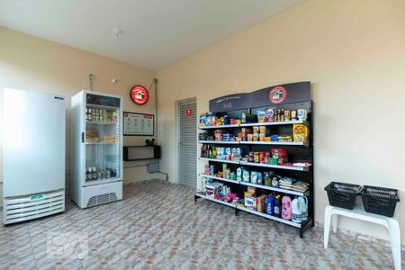 Apartamento à venda com 53m², 2 quartos e 1 vagaConveniência