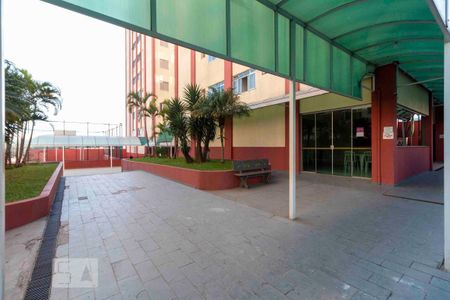 Apartamento à venda com 53m², 2 quartos e 1 vagaÁrea Externa