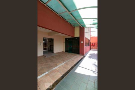 Apartamento à venda com 53m², 2 quartos e 1 vagaFachada Bloco