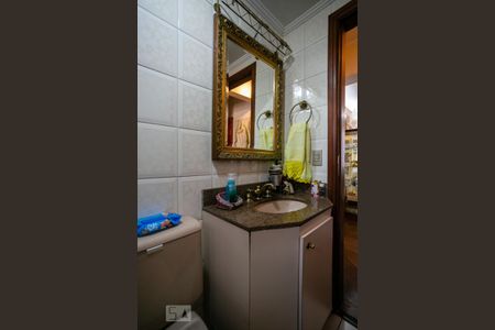 Apartamento à venda com 88m², 3 quartos e 2 vagasBanheiro