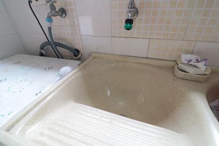 Casa à venda com 240m², 3 quartos e 2 vagasArea de Serviço - tanque