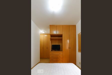 Apartamento para alugar com 42m², 1 quarto e 1 vagaQuarto