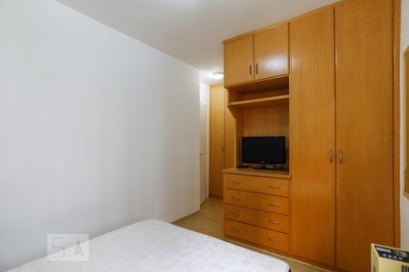 Apartamento para alugar com 42m², 1 quarto e 1 vagaQuarto