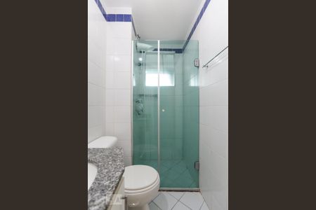 Apartamento para alugar com 42m², 1 quarto e 1 vagaBanheiro