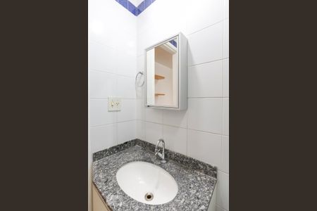 Apartamento para alugar com 42m², 1 quarto e 1 vagaBanheiro
