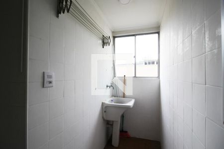 Apartamento à venda com 43m², 1 quarto e 1 vagaÁrea de Serviço 