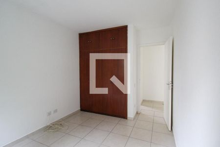 Quarto  de apartamento à venda com 1 quarto, 43m² em Moema, São Paulo
