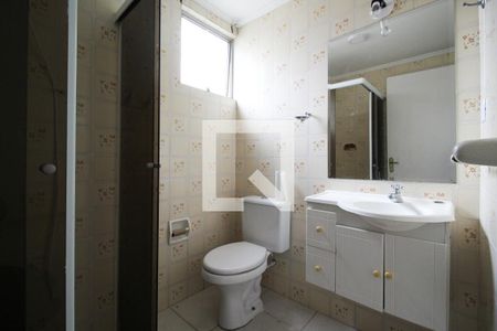 Banheiro  de apartamento à venda com 1 quarto, 43m² em Moema, São Paulo