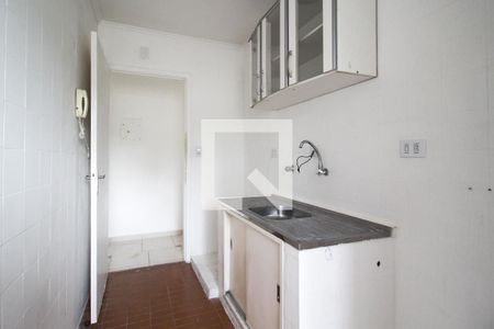 Apartamento à venda com 43m², 1 quarto e 1 vagaCozinha