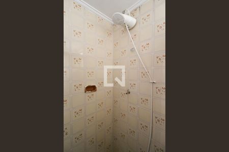 Apartamento à venda com 43m², 1 quarto e 1 vagaBanheiro 