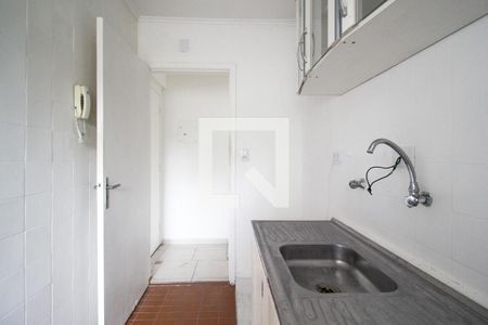 Apartamento à venda com 43m², 1 quarto e 1 vagaCozinha