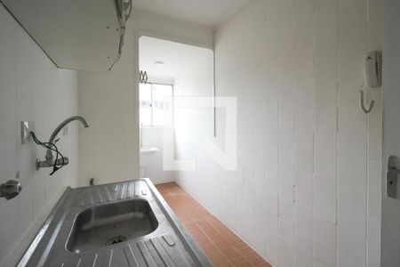 Apartamento à venda com 43m², 1 quarto e 1 vagaCozinha