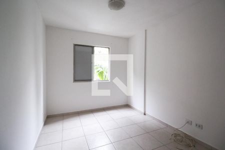 Quarto  de apartamento à venda com 1 quarto, 43m² em Moema, São Paulo