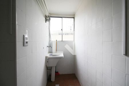 Apartamento à venda com 43m², 1 quarto e 1 vagaÁrea de Serviço 