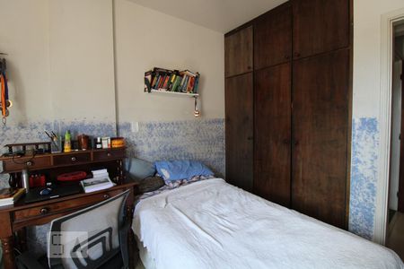 Quarto 1 de apartamento à venda com 3 quartos, 88m² em Bonfim, Campinas