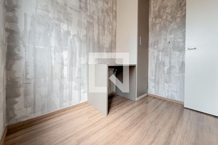 Quarto 1 de apartamento para alugar com 2 quartos, 60m² em Sé, São Paulo