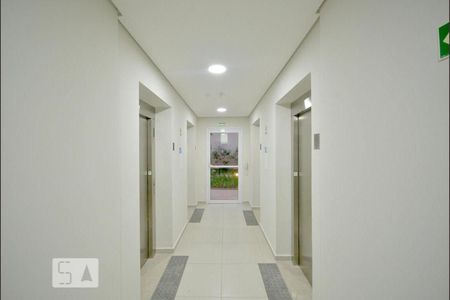 Apartamento para alugar com 60m², 2 quartos e sem vagaHall