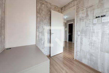 Quarto 1 de apartamento para alugar com 2 quartos, 37m² em Sé, São Paulo