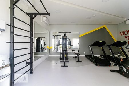 Apartamento para alugar com 60m², 2 quartos e sem vagaAcademia