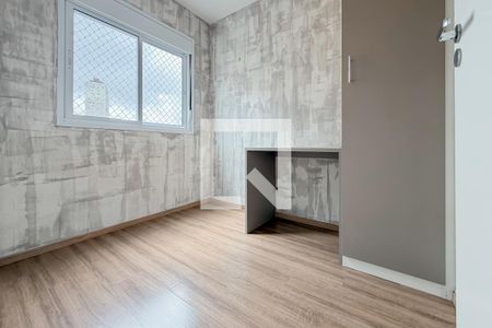 Quarto 1 de apartamento para alugar com 2 quartos, 60m² em Sé, São Paulo