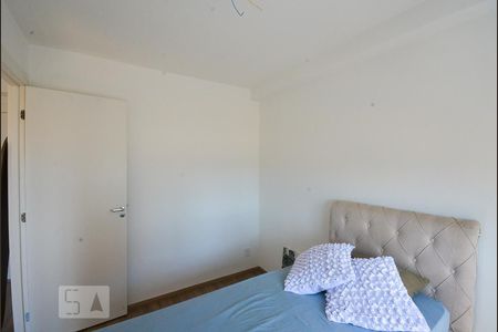 Quarto 1 de apartamento para alugar com 2 quartos, 60m² em Sé, São Paulo