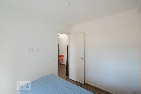 Quarto 1 de apartamento para alugar com 2 quartos, 60m² em Sé, São Paulo
