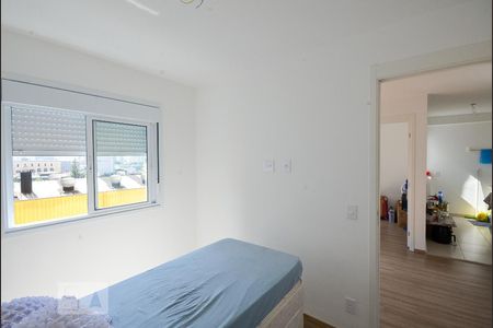 Quarto 1 de apartamento para alugar com 2 quartos, 60m² em Sé, São Paulo
