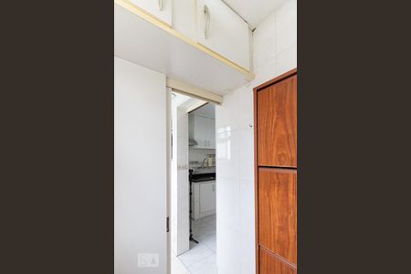 Apartamento à venda com 75m², 2 quartos e 1 vaga Apartamento à venda com 75m², 2 quartos e 1 vagaBanheiro de Serviço