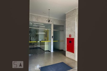 Apartamento à venda com 75m², 2 quartos e 1 vaga Apartamento à venda com 75m², 2 quartos e 1 vagaEntrada