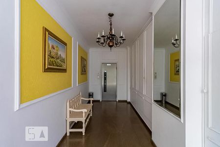 Apartamento à venda com 75m², 2 quartos e 1 vaga Apartamento à venda com 75m², 2 quartos e 1 vagaHall de Entrada
