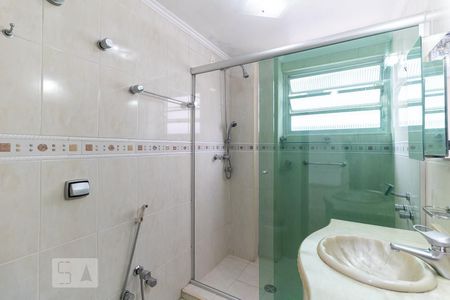 Apartamento à venda com 75m², 2 quartos e 1 vaga Apartamento à venda com 75m², 2 quartos e 1 vagaBanheiro