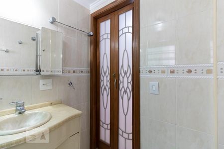 Apartamento à venda com 75m², 2 quartos e 1 vaga Apartamento à venda com 75m², 2 quartos e 1 vagaBanheiro