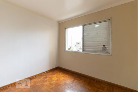 Apartamento à venda com 75m², 2 quartos e 1 vaga Apartamento à venda com 75m², 2 quartos e 1 vagaQuarto 2