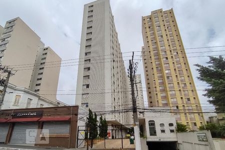 Apartamento à venda com 75m², 2 quartos e 1 vaga Apartamento à venda com 75m², 2 quartos e 1 vagaFachada