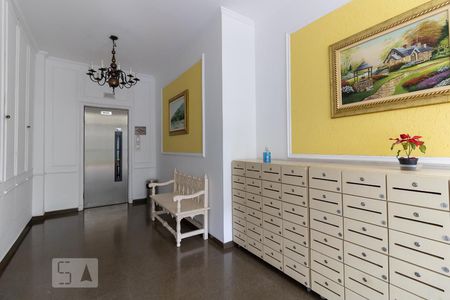 Apartamento à venda com 75m², 2 quartos e 1 vaga Apartamento à venda com 75m², 2 quartos e 1 vagaHall de Entrada