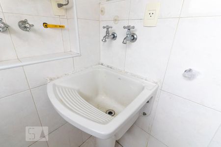 Apartamento à venda com 75m², 2 quartos e 1 vaga Apartamento à venda com 75m², 2 quartos e 1 vagaLavanderia