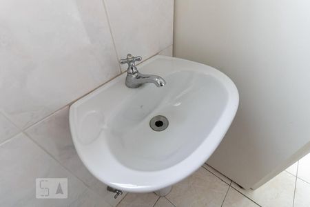 Apartamento à venda com 75m², 2 quartos e 1 vaga Apartamento à venda com 75m², 2 quartos e 1 vagaBanheiro de Serviço